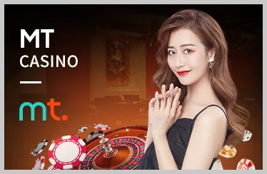 Hình ảnh sòng bạc trực tuyến an toàn